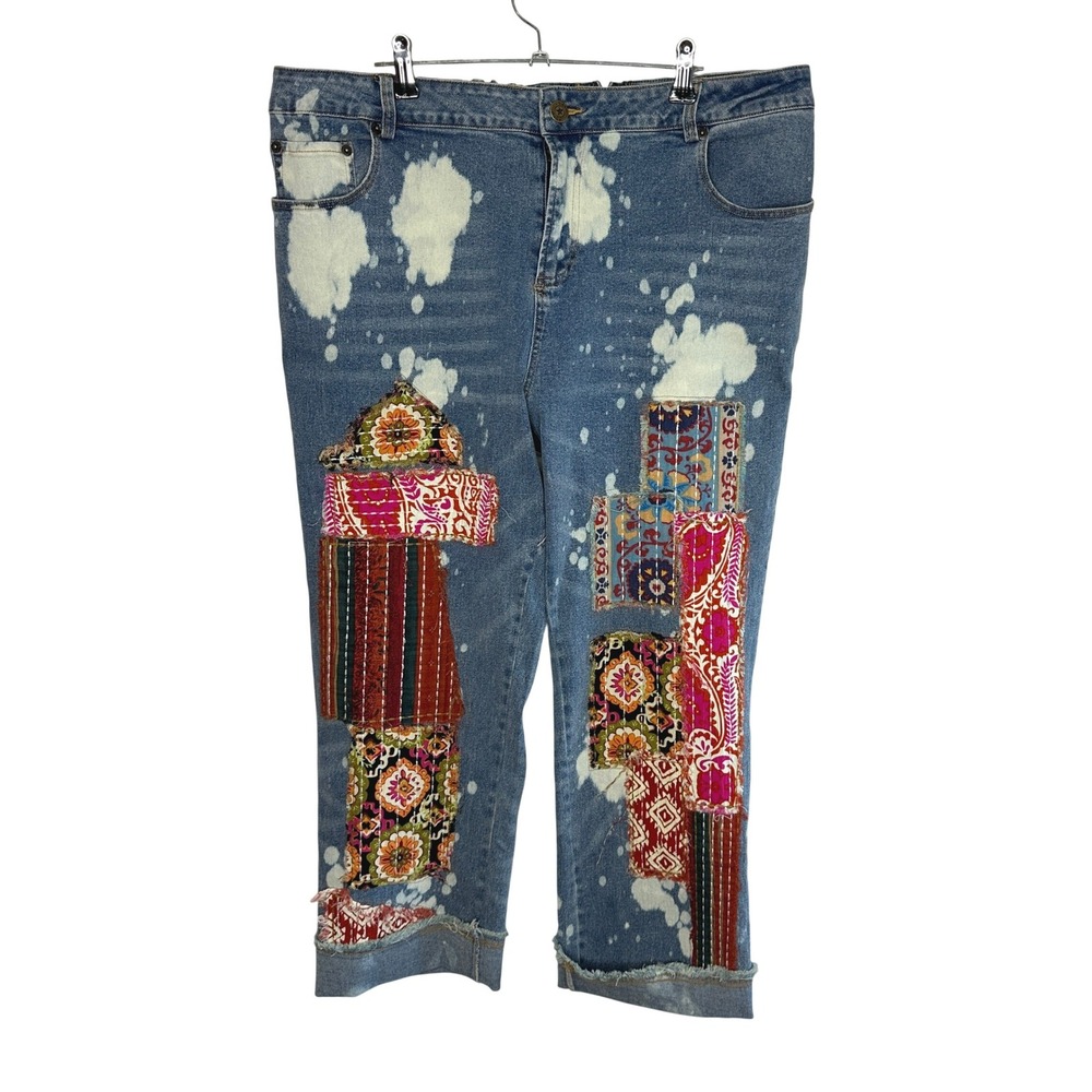 NWOT Kantha Sunrise Jeans
